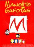 MANOLITO GAFOTAS  DVD