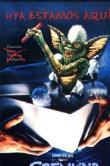 GREMLINS  DVD