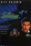 THE SHADOW (LA SOMBRA)  DVD