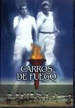 CARROS DE FUEGO  DVD