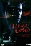 EL ESPINAZO DEL DIABLO  DVD