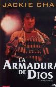 LA ARMADURA DE DIOS  DVD