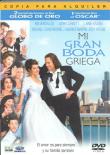 MI GRAN BODA GRIEGA  DVD