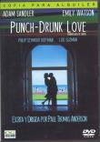 PUNCH-DRUNK LOVE  DVD