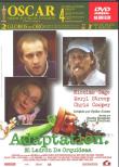 ADAPTATION  DVD