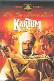 KARTUM  DVD