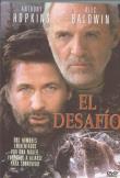 EL DESAFIO  DVD