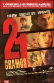 21 GRAMOS  DVD