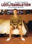 LOST IN TRANSLATION  DVD