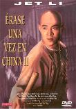 ERASE UNA VEZ EN CHINA 2