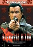 VENGANZA CIEGA  DVD