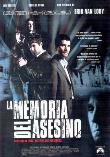 LA MEMORIA DEL ASESINO