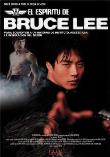 EL ESPIRITU DE BRUCE LEE