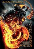 GHOST RIDER - ESPIRITU DE VENGANZA