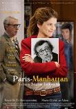 PARIS MANHATTAN - BLU RAY